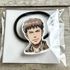 進撃の巨人　ジャン　ヘアゴム アクセサリーゴムコレクション バンダイナムコ