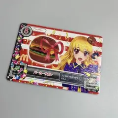 アイカツ　星宮いちご　マック　マクドナルド　バーガーリボン　アクセサリー