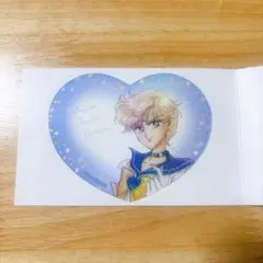 セーラームーン　ハートクリアカード　セーラーウラヌス