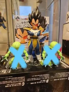 一番くじ　ドラゴンボールEX　A賞ベジータのサムネイル