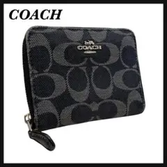 coach コーチ 二つ折り財布 シグネチャー ラウンドファスナー デニム