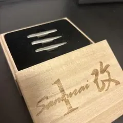 ダーツ バレル ヤンマー坂口コラボ バルス - メルカリ