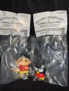 クレヨンしんちゃん×サンリオキャラクターズ フィギュアコレクション