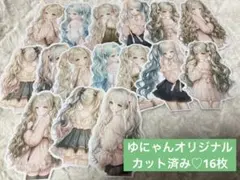 Item thumbnail for item 8a6028d1-b3fb-4050-9716-ea65f02719e4