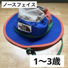 THE NORTH FACE マルチカラー ハット 帽子のサムネイル