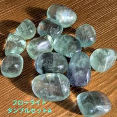 2026年最新】※フローライトの人気アイテム - メルカリ