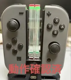Nintendo Switch Joy-Con グレー