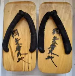 Item thumbnail for item 2629c399-3567-4329-94a1-3dc88b2d408d