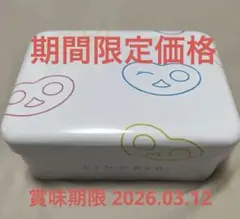 2026年最新】グミッツェル 6個の人気アイテム - メルカリ