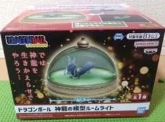 【新品】ドラゴンボール　神龍の模型ルームライト