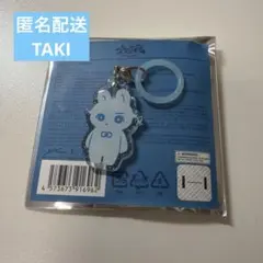 &TEAM 十五夜 アクリルチャーム タキ