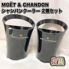 2026年最新】MOETCHANDONの人気アイテム - メルカリ
