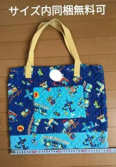 Item thumbnail for item 91072eb3-cfd8-4a28-8e2a-31d4364e72f3