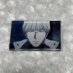 東京喰種　有馬