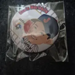 Item thumbnail for item 5dc8ade9-5511-46d5-8e10-5d92de415565