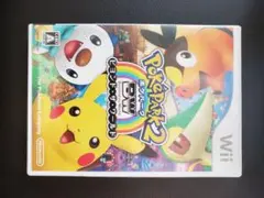 ポケパーク2〜Beyond the World〜