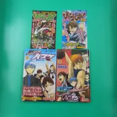 メタルK Legend レジェンド vol1〜9 巻来功士 - メルカリ