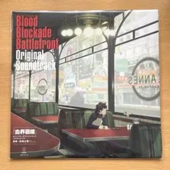 2026年最新】川元利浩の人気アイテム - メルカリ