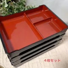 生産終了希少品！STUDIO M' スタジオエム ヴァリエ ランチプレート 4