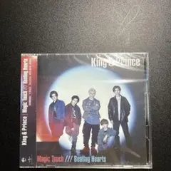 King & Prince Magic Touch/Beating Hearts