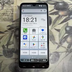 BASIO active3 シルバー KYG04 64GB SIMフリー