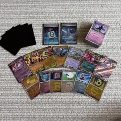 2026年最新】ポケモンカード 引退の人気アイテム - メルカリ
