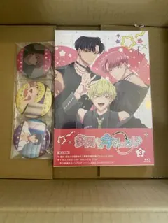 多聞くん今どっち！？ アニメイト全巻購入特典 blu-ray収納BOX - メルカリ