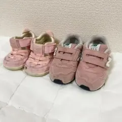 IFME イフミー　サンダル　ニューバランス　スニーカー　ピンク　まとめ売り