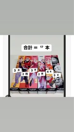 2025年最新】大妖怪 ポスターの人気アイテム - メルカリ