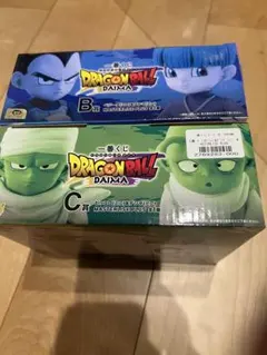 ドラゴンボール　DAIMA 一番くじ