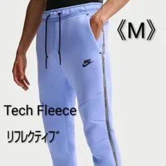 [未開封] NIKE ナイキ テックフリース ジョガーパンツ リフレクティブ M