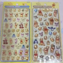 正規品 ボンボンドロップシール くまのプーさん 新品未使用 2種類セット