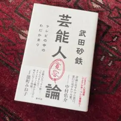 Item thumbnail for item 7b2da984-6705-4376-ae3f-db0252ad1b09