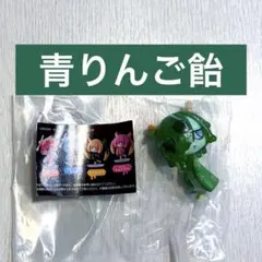 ウイルスイーツ フィギュアコレクション 青りんご飴
