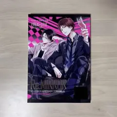 2026年最新】ホロライブプロダクション vol.1&vol.2 re:mixの人気
