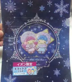 2026年最新】キキララクリアファイルの人気アイテム - メルカリ