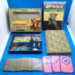 ファミコン 源平討魔伝 箱説明書付属品つき namco - メルカリ