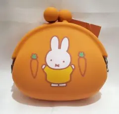 Miffy 可愛い ミッフィー シリコンがま口ポーチのサムネイル