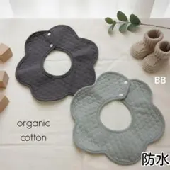 防水スタイよだれかけベビースタイ赤ちゃん女の子男の子360度新品BBセット⊿。
