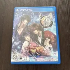 花朧 〜戦国伝乱奇〜