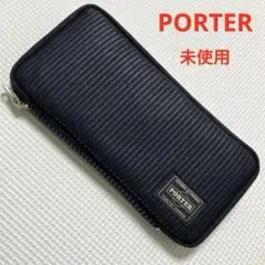 未使用　希少　廃番品　PORTER DRAWING LONG WALLET 黒のサムネイル
