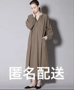 Item thumbnail for item e00cd941-30ea-4e3b-a859-f0bce10b07ea