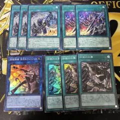 2026年最新】トライブリゲード デッキの人気アイテム - メルカリ