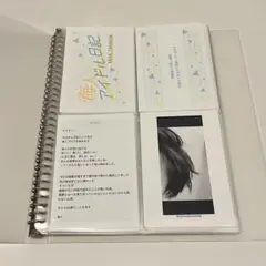 King &amp; Prince - 髙橋海人 海人のアイドル日記 King&amp;prince キンプリ フォトブック King & Prince - 髙橋海人 海人のアイドル日記 King&prince