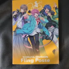 Item thumbnail for item 6a62688d-1ef5-460d-8d1c-6586bfe0e681