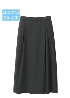 ユニクロ　UNIQLO スカンツ S グレー　ワイドパンツ キュロットスカート