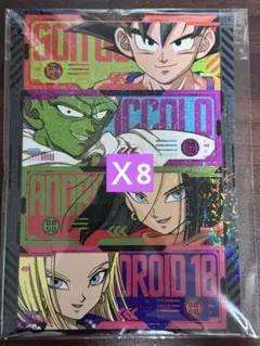 Item thumbnail for item 33e2a67f-e804-48f8-8b1f-e3e0279985ef