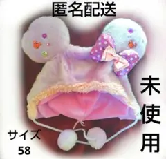 ディズニー ミニー ファンキャップ パープル