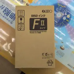 RISO ORPHIS EX トナー インク マゼンタ 3本セット - メルカリ