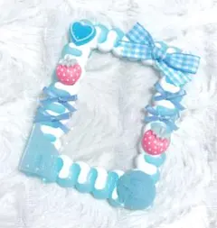 硬質ケース ホイップデコ トレカケース いちご 水色